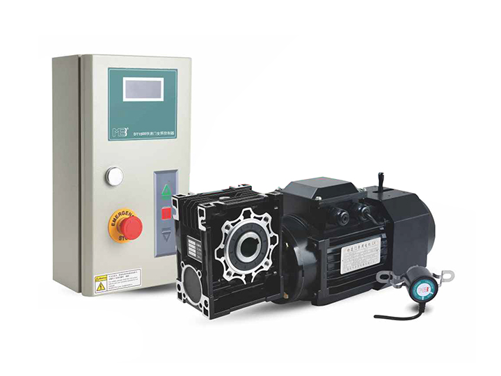 HDM-T 工業快速門傳動控制系統