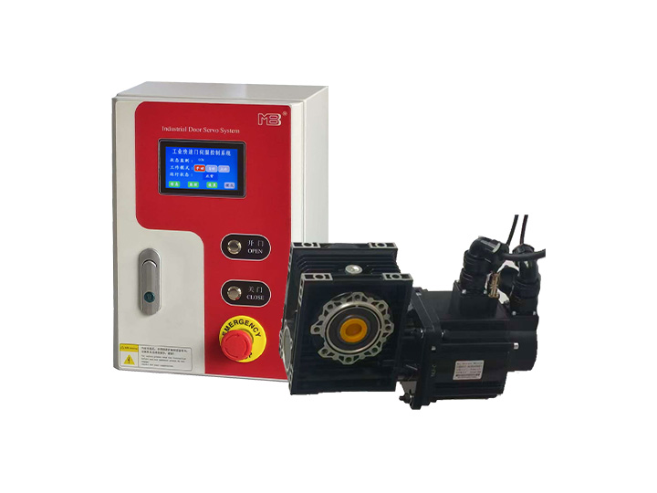 MBB Communication Synchronous Servo Fast Door Electronic Brake Series (Worm gear reducer+electronic brake)