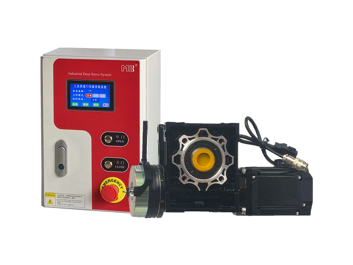 MBB AC synchronous servo fast door Front brake series (Worm gear reducer+external brake)